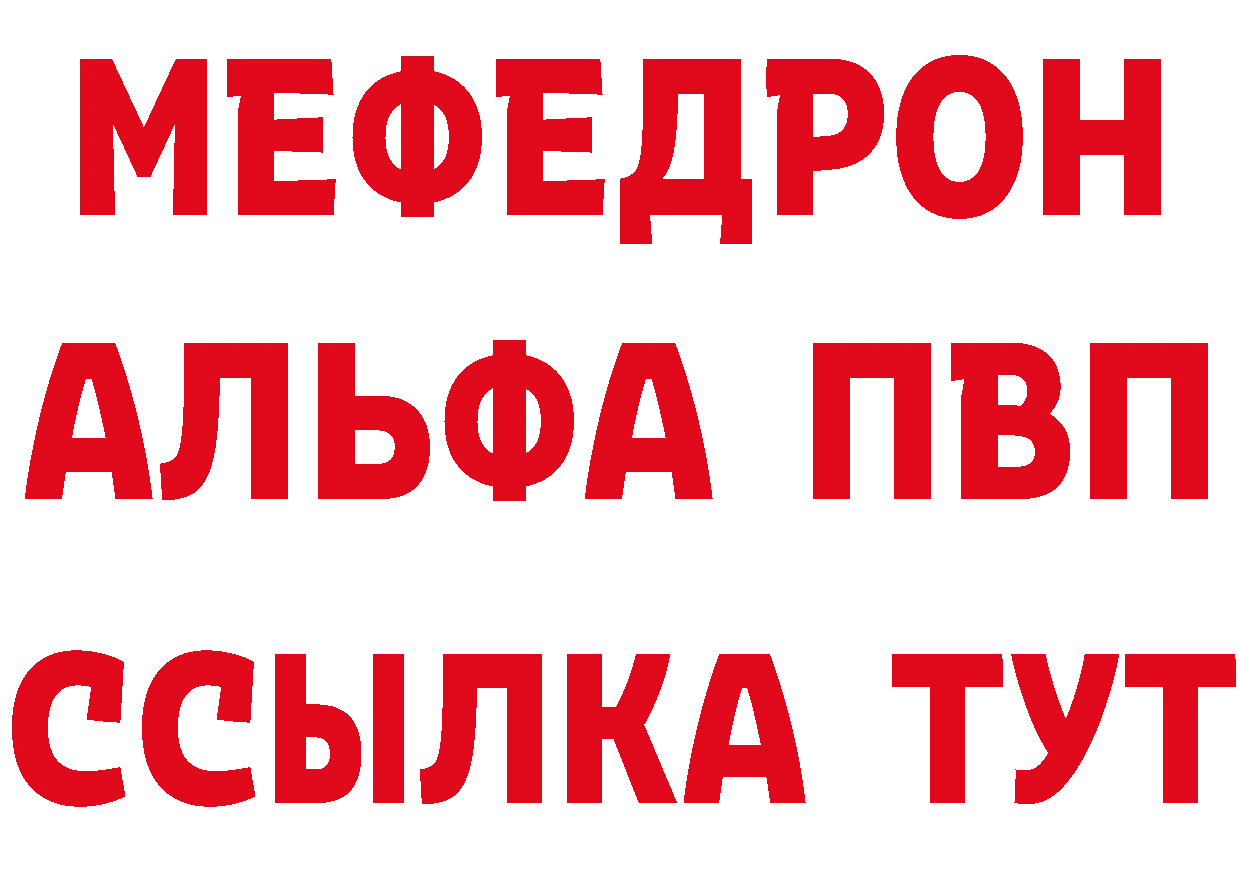 Конопля гибрид вход даркнет мега Ялуторовск